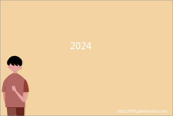 2024