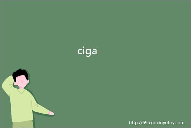 ciga